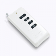 我们现在享受着无线遥控器的便捷，应该感谢这个人