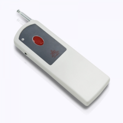 安防事业的进步，用无线遥控器把房屋“武装”起来