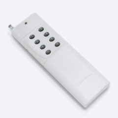 无线遥控器广泛应用，未来的发展势头不可阻挡