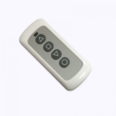 无线遥控器.帮您摒除这些隐患