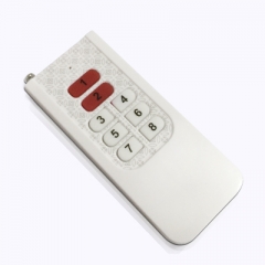 无线遥控器在安防监控市场的3个发展趋势