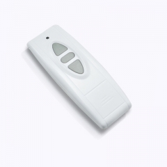 道闸遥控器的市场前景如何?