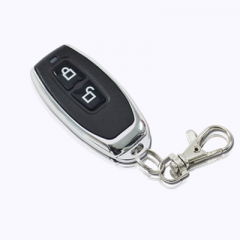 智安宝电子教你如何选择适合自己的道闸遥控器产品