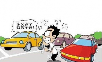 智安宝电子道闸遥控器 破解小区停车之痛