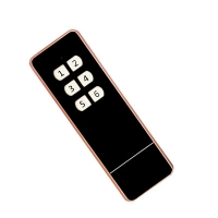 ZY109-6无线遥控器