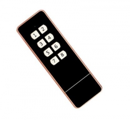 无线遥控器怎样配对