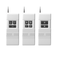 ZY208-X2中功率无线遥控器